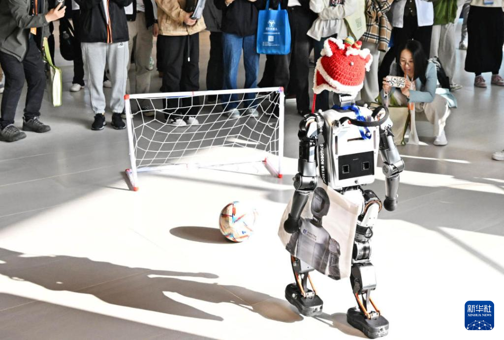 新质发展 智控未来——从2024中国自动化大会看自动化发展(图1)