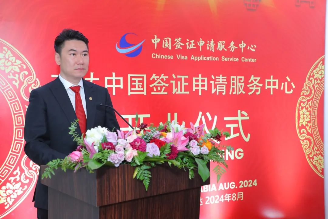 媒体管家: 中青旅筹建运营:沙特利雅得、吉达双城中国签证申请服务中心正式开业(图7) 媒体管家: 中青旅筹建运营:沙特利雅得、吉达双城中国签证申请服务中心正式开业(图7)