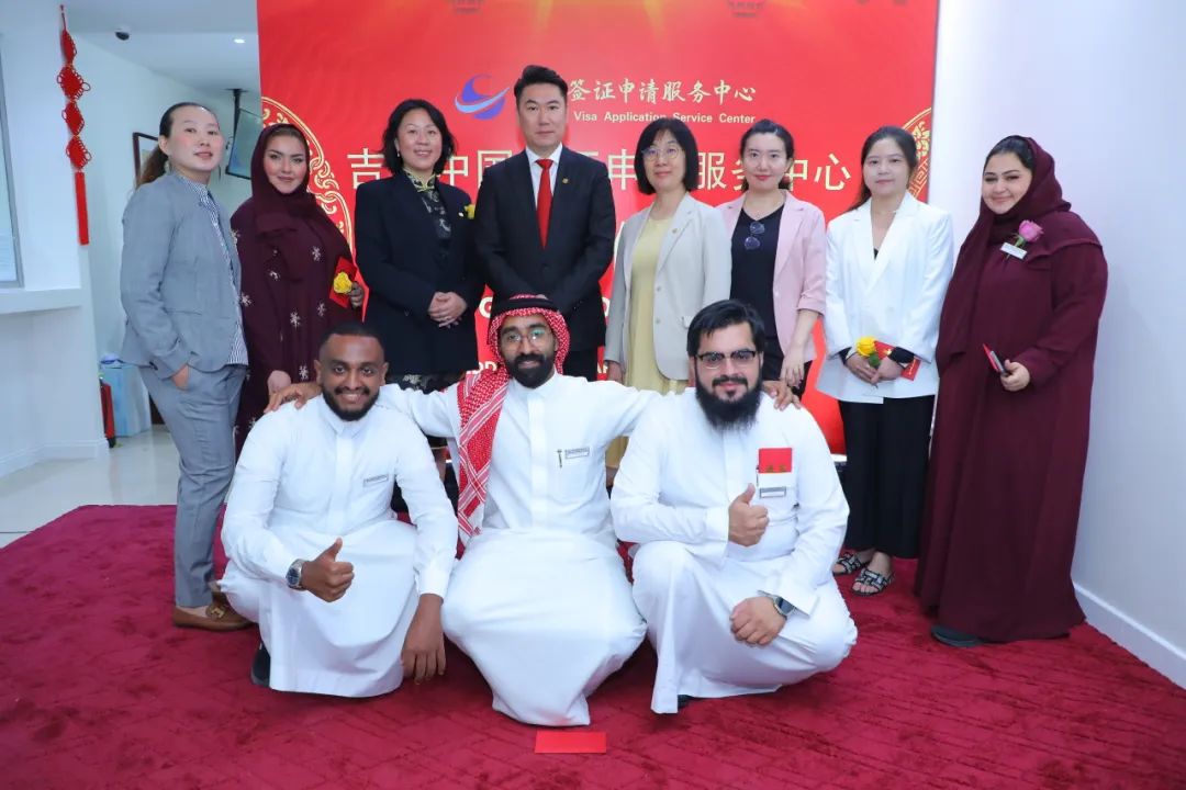 媒体管家: 中青旅筹建运营:沙特利雅得、吉达双城中国签证申请服务中心正式开业(图10) 媒体管家: 中青旅筹建运营:沙特利雅得、吉达双城中国签证申请服务中心正式开业(图10)