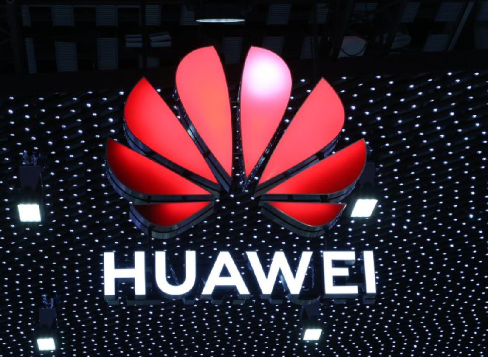 媒体管家： 中国首个手机操作系统 华为“纯血鸿蒙”正式发布(图1)