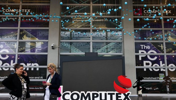 媒体管家: AMD、英特尔再战英伟达(图1) 媒体管家: AMD、英特尔再战英伟达(图1)