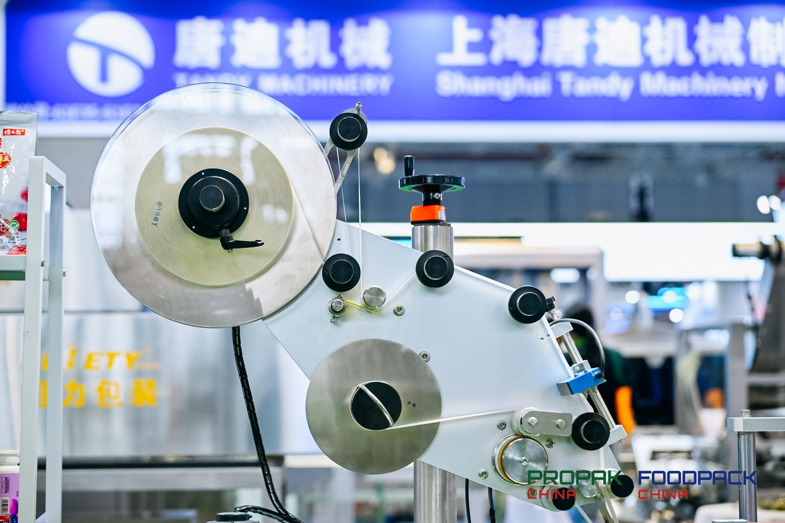 媒体管家： ProPak China2025上海国际食品加工与包装设备展(图1)
