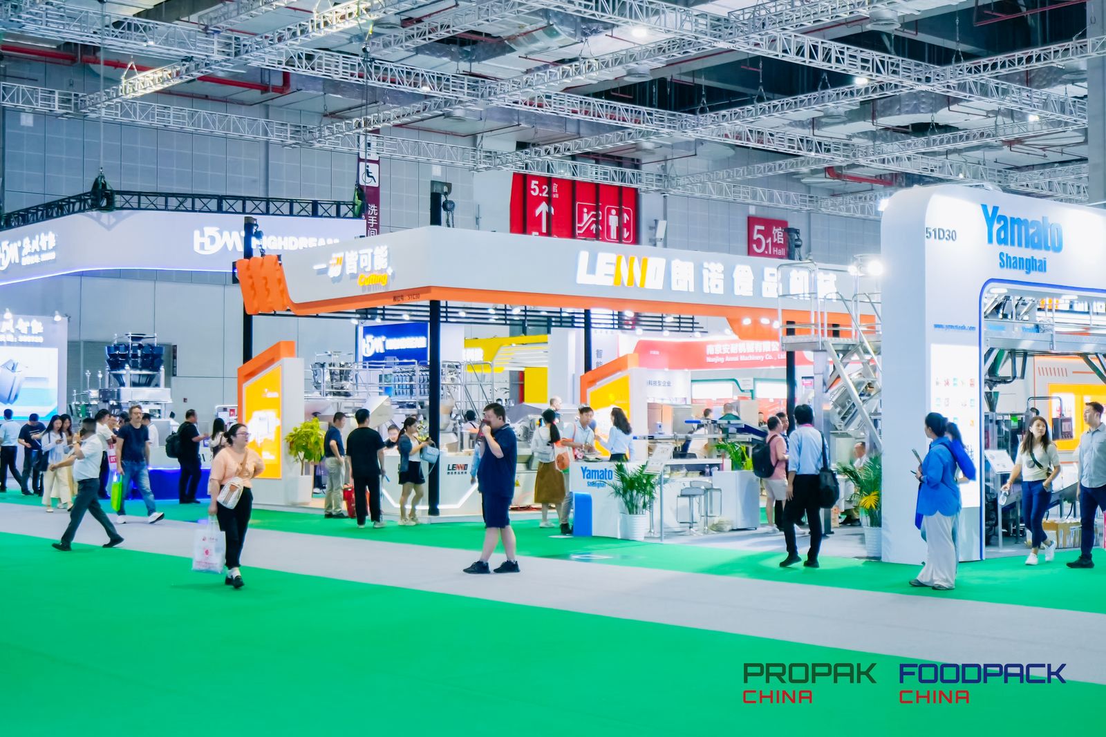 媒体管家： 2025年上海封口包装机及包装机械展(图2)