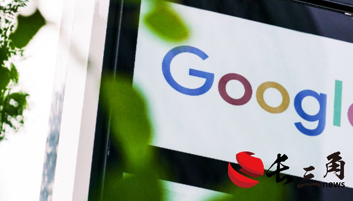 媒体管家: 谷歌放出最强大模型狙击OpenAI,重心转向AI智能体(图1) 媒体管家: 谷歌放出最强大模型狙击OpenAI,重心转向AI智能体(图1)