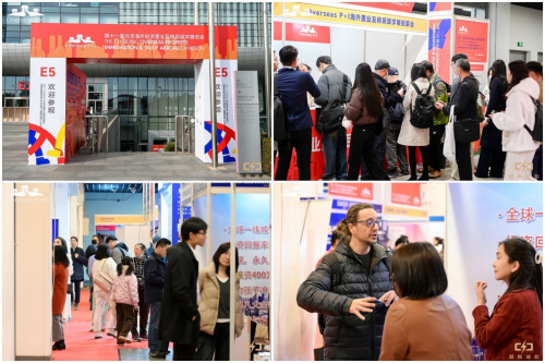 媒体管家: 北京海外置业移民留学展 2025年4月及11月再度相约国会(图2) 媒体管家: 北京海外置业移民留学展 2025年4月及11月再度相约国会(图2)