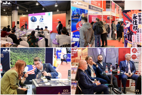 媒体管家: 北京海外置业移民留学展 2025年4月及11月再度相约国会(图3) 媒体管家: 北京海外置业移民留学展 2025年4月及11月再度相约国会(图3)