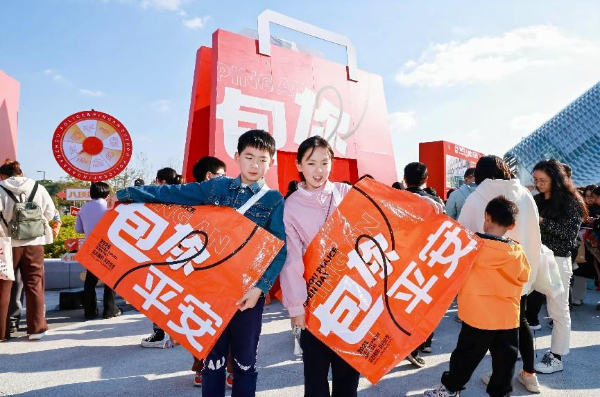 媒体管家: 警企宣传协作新模式+1 平安首次参与苏州公安警营开放日(图5) 媒体管家: 警企宣传协作新模式+1 平安首次参与苏州公安警营开放日(图5)