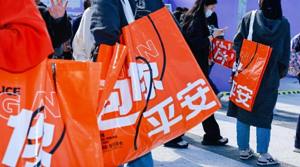 媒体管家: 警企宣传协作新模式+1 平安首次参与苏州公安警营开放日(图6) 媒体管家: 警企宣传协作新模式+1 平安首次参与苏州公安警营开放日(图6)