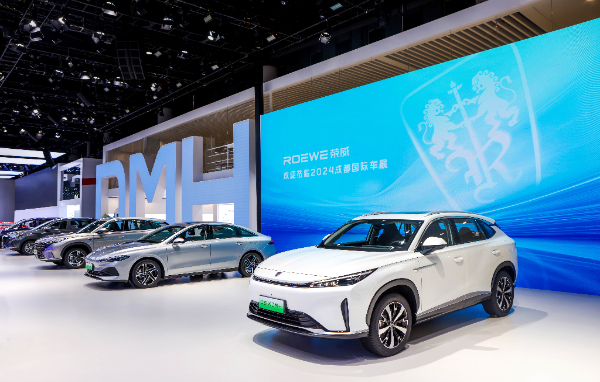 媒体管家: 俞经民回归上汽乘用车:荣威是“新大众” 放眼全球“卷价值”(图2) 媒体管家: 俞经民回归上汽乘用车:荣威是“新大众” 放眼全球“卷价值”(图2)