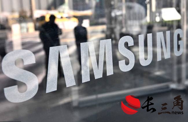 媒体管家： 三星半导体变阵：关键岗位大幅变动 欲重塑竞争力和形象(图1)