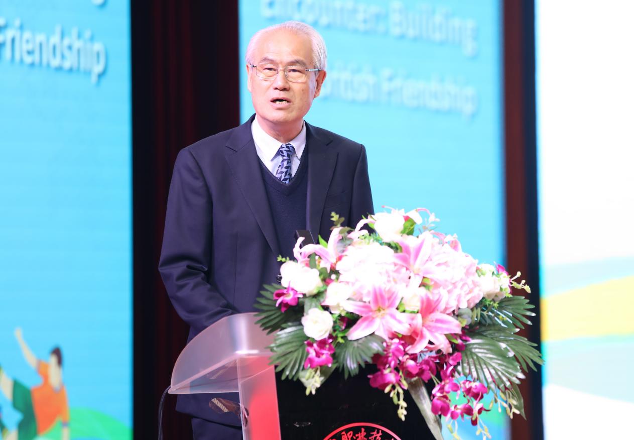 媒体管家: CCV2024体育盛事——中英足球论坛在匠谷院校成功召开(图3) 媒体管家: CCV2024体育盛事——中英足球论坛在匠谷院校成功召开(图3)