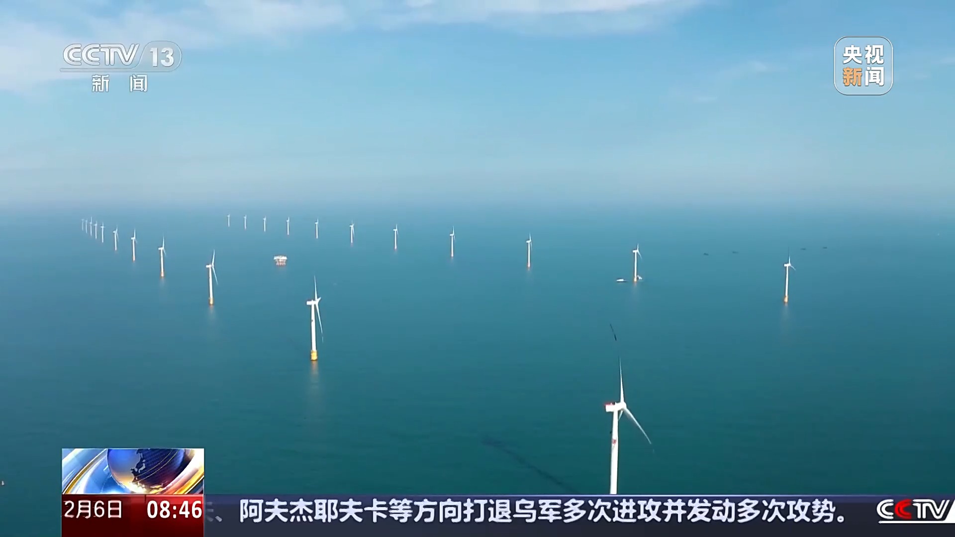 媒体管家: 创全球最大、首个等多项纪录,中国风电领跑全球(图4) 媒体管家: 创全球最大、首个等多项纪录,中国风电领跑全球(图4)