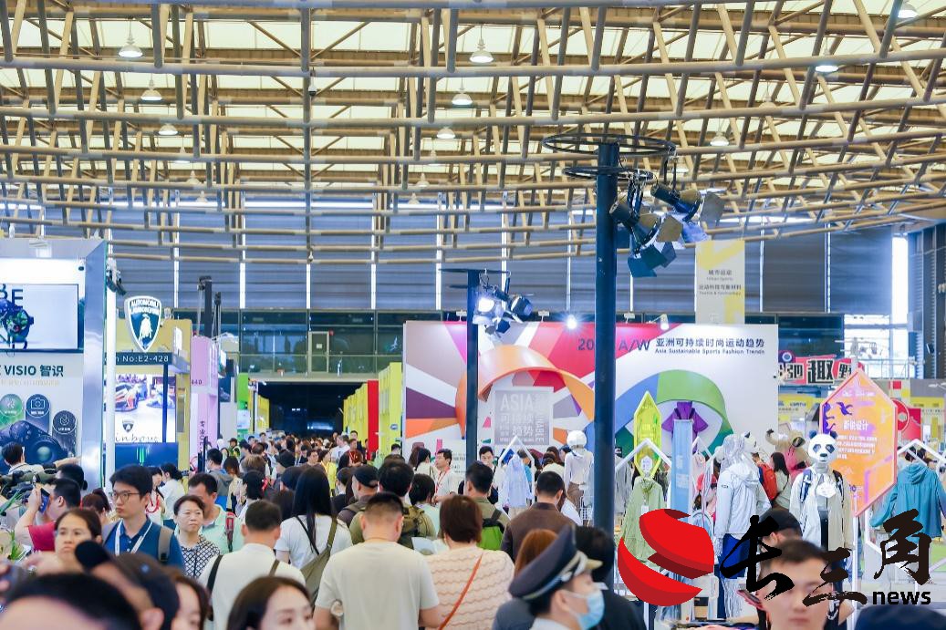 媒体管家: 应时而至,向新而行,ISPO SHANGHAI 2024闪耀开幕(图4) 媒体管家: 应时而至,向新而行,ISPO SHANGHAI 2024闪耀开幕(图4)