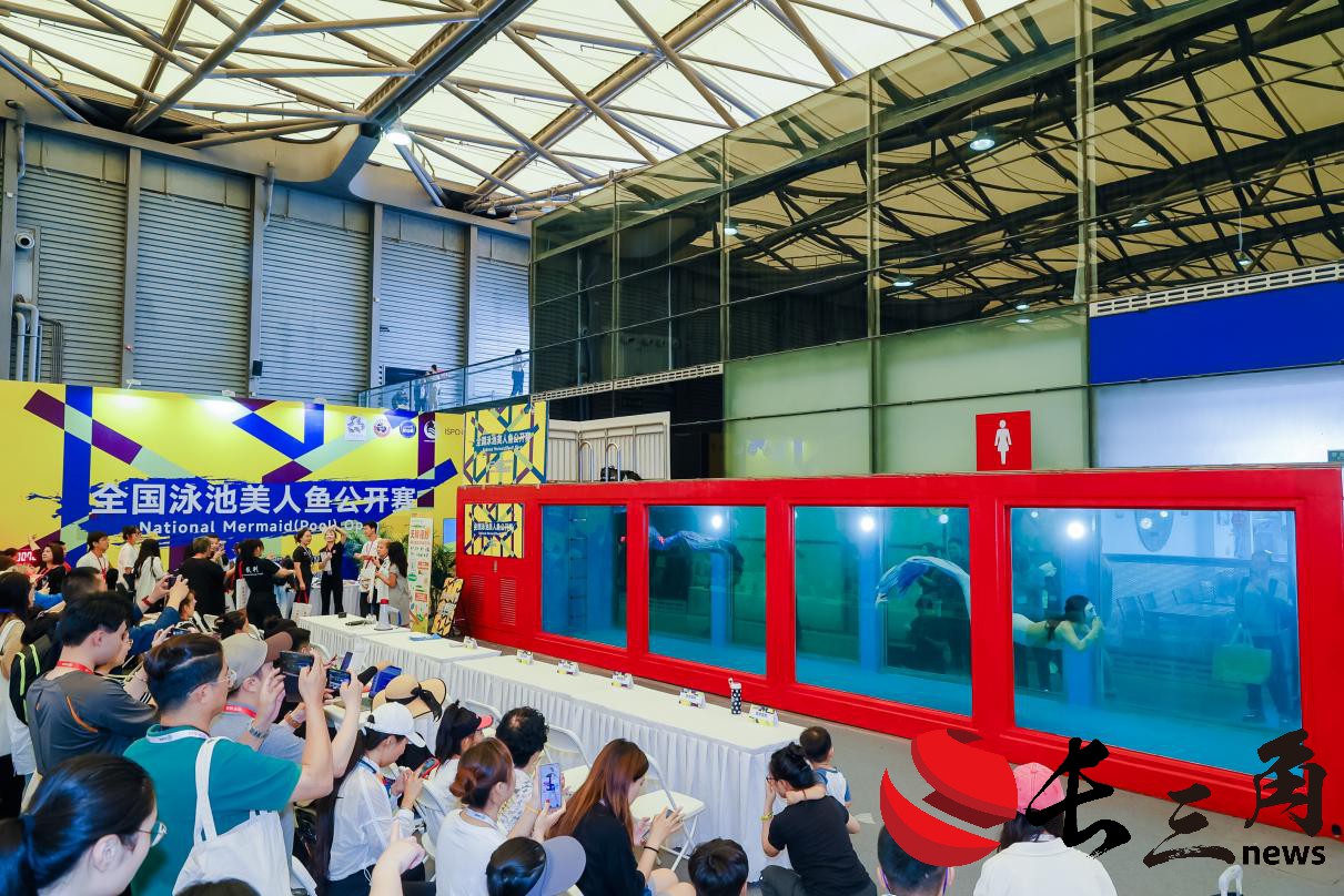 媒体管家: 应时而至,向新而行,ISPO SHANGHAI 2024闪耀开幕(图3) 媒体管家: 应时而至,向新而行,ISPO SHANGHAI 2024闪耀开幕(图3)