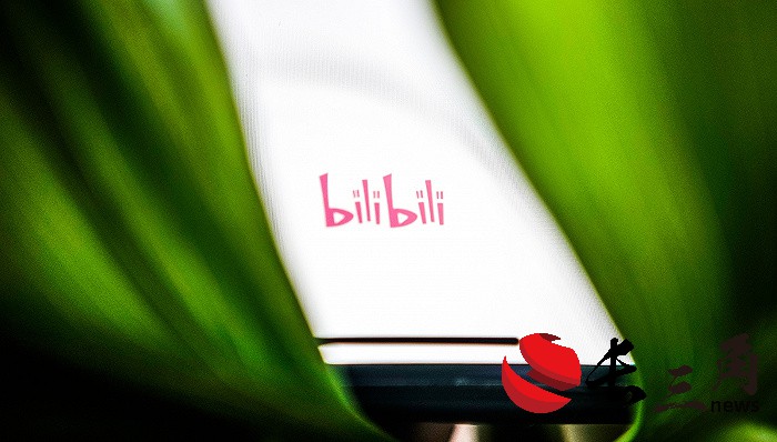 媒体管家: B站放弃用播放时长替代播放量,试错背后是商业化的急切(图1) 媒体管家: B站放弃用播放时长替代播放量,试错背后是商业化的急切(图1)