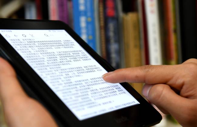 媒体管家： 电子纸平板市场增长迅猛 汉王科技Q3营收与净利润双增(图1)