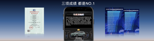 媒体管家： 以爱之名，共赴蓝山！魏牌全新蓝山百人交车仪式限时招募中(图4)