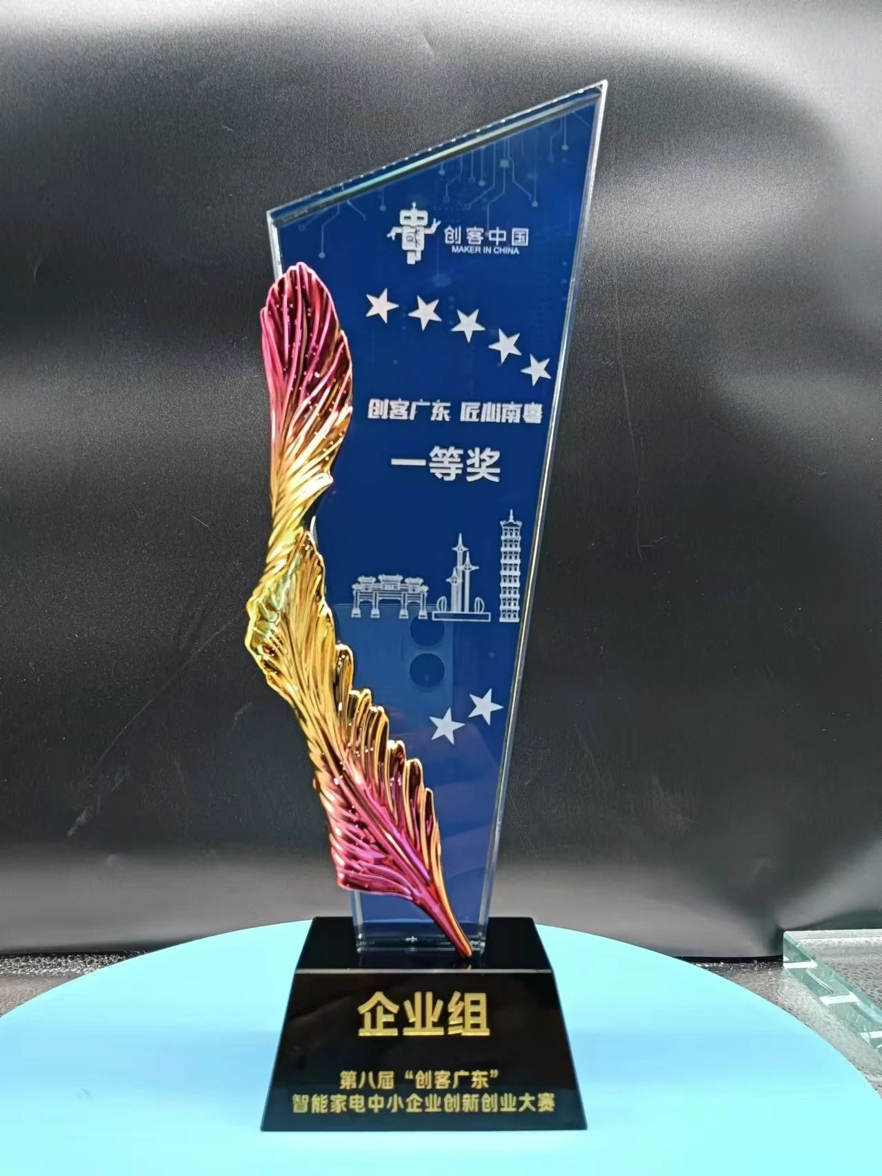 媒体管家： “创客”云集 这些智能家居新生态“亮了”！(图4)