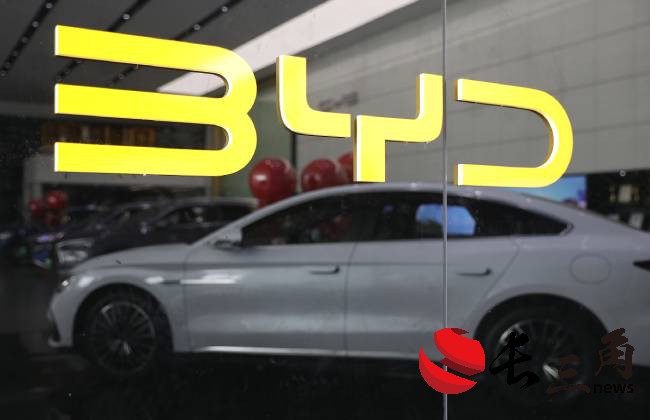 媒体管家： 比亚迪王传福谈第五代DM技术研发：全球的插混已经进入中国时刻(图1)