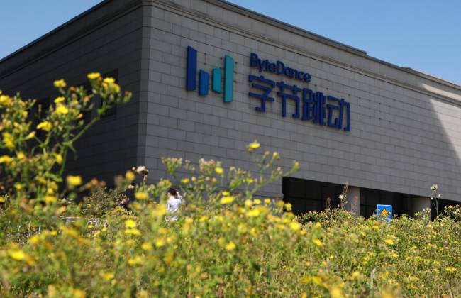 媒体管家： 字节跳动大模型遭内部实习生攻击 知情人士透露“损失被夸大”(图1)