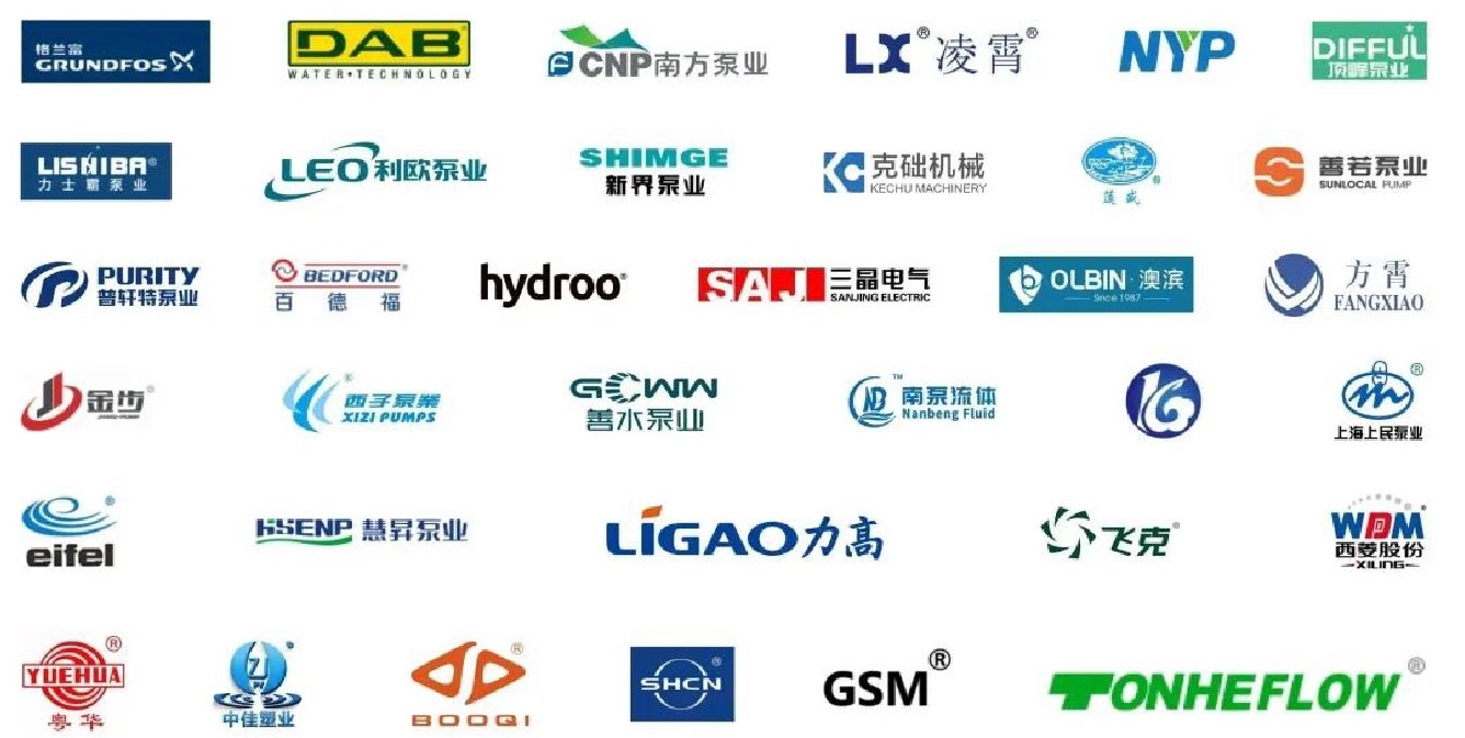 媒体管家： 预登记开启，广东泵阀展邀您打卡行业开春首展！(图4)