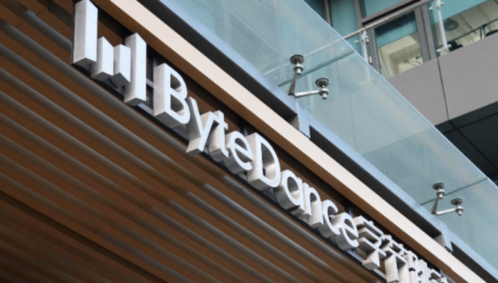 媒体管家： 字节跳动加入AI耳机战争(图1)