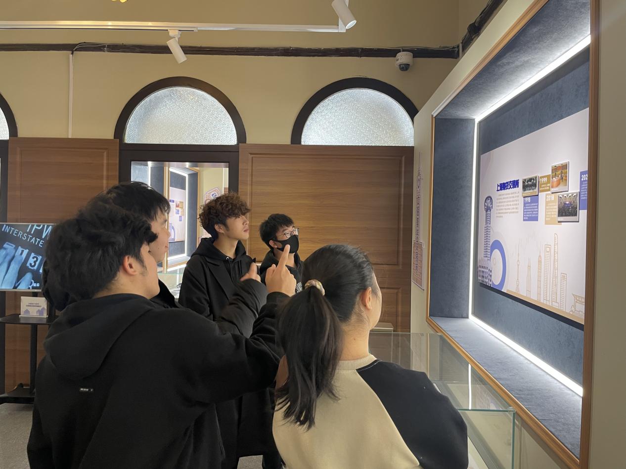 媒体管家： 《华侨大学2024“中国式现代化建设之新质生产力(上海)主题研习营：探寻上海发展新动能》(图5)