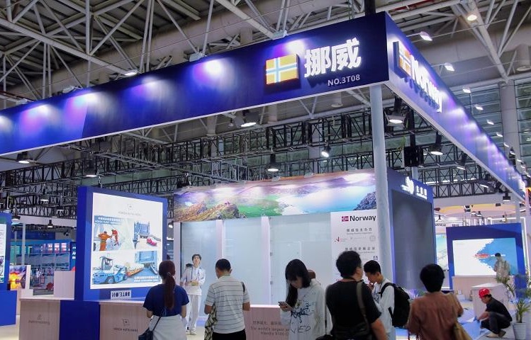 媒体管家: 航海“硬科技”集结第二届中国海洋装备博览会(图2) 媒体管家: 航海“硬科技”集结第二届中国海洋装备博览会(图2)