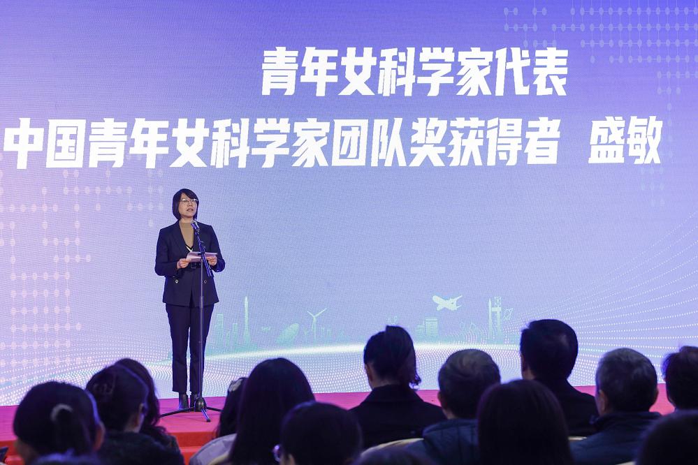 媒体管家： 百项创新成果亮相科技创新巾帼行动主题展(图1)