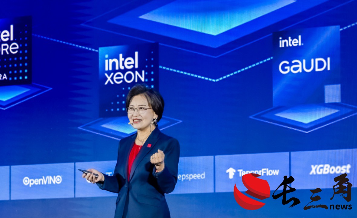媒体管家： 英特尔中国区董事长王锐：加速推动新质生产力发展 深化中国市场布局(图2)