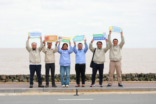 媒体管家: 共铸卓越,共享未来——外籍员工“中国行”见证中国大唐绿色发展与智能转型(图3) 媒体管家: 共铸卓越,共享未来——外籍员工“中国行”见证中国大唐绿色发展与智能转型(图3)