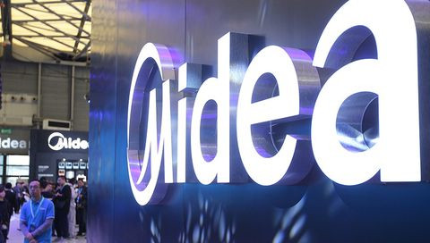 媒体管家: 美的集团登陆港交所 募资逾310亿港元(图1) 媒体管家: 美的集团登陆港交所 募资逾310亿港元(图1)