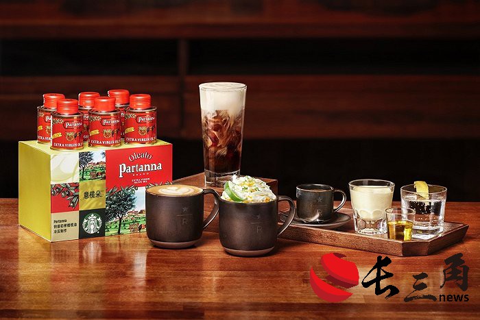 媒体管家： 星巴克的未来制胜秘密，藏在霍华德·舒尔茨带来的新品意榄朵里(图2)