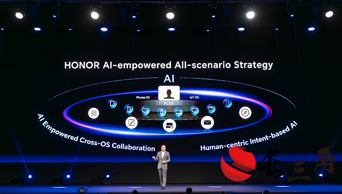 媒体管家： 带着AI，荣耀手机奔袭欧洲高端市场(图1)