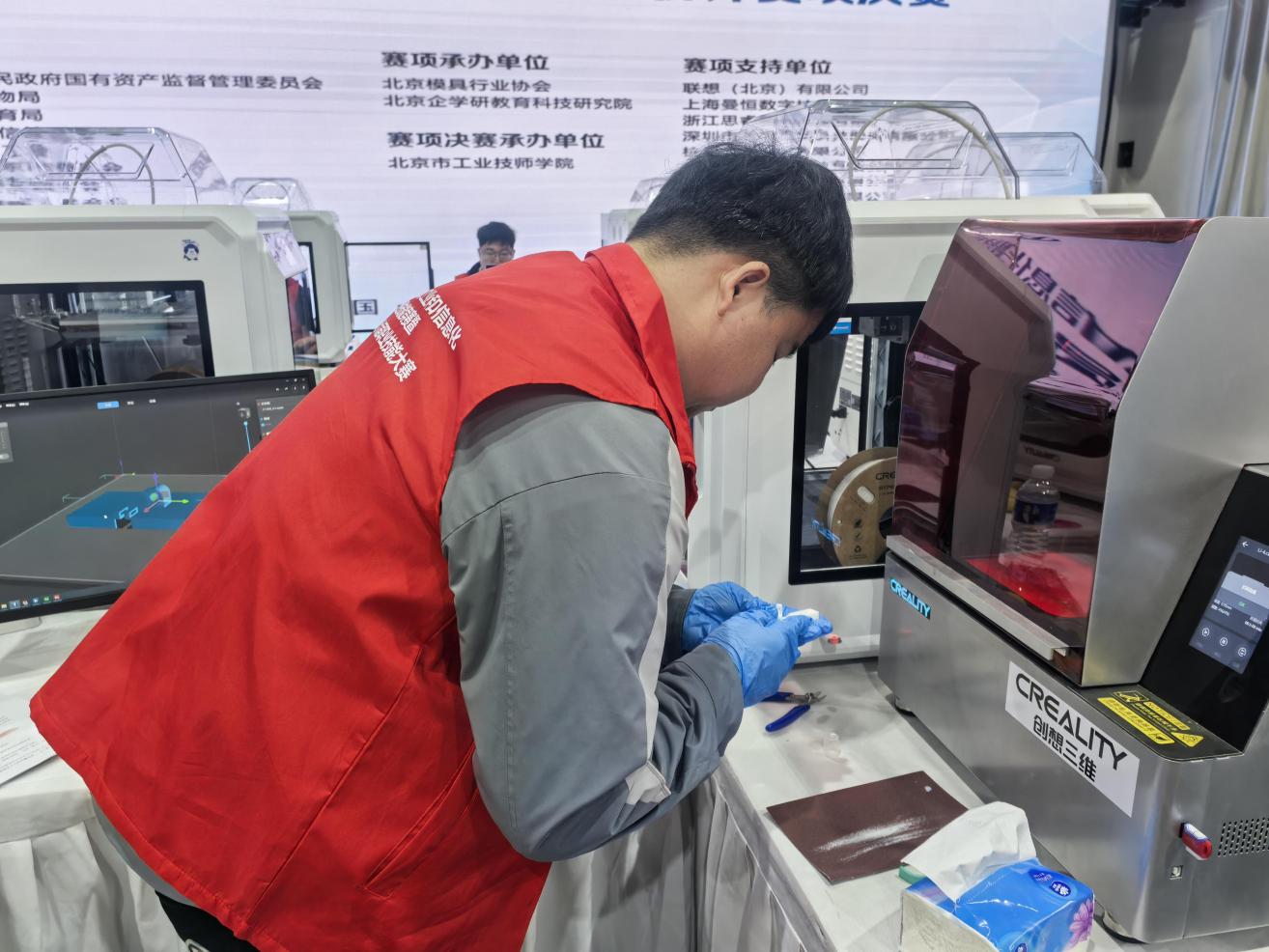 媒体管家： 祝贺北京市第六届职业技能大赛6个赛项决赛圆满成功(图2)