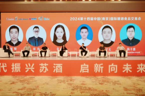媒体管家： 展会现场人气火爆，东方鼎酒再次亮相南京糖酒会！(图4)