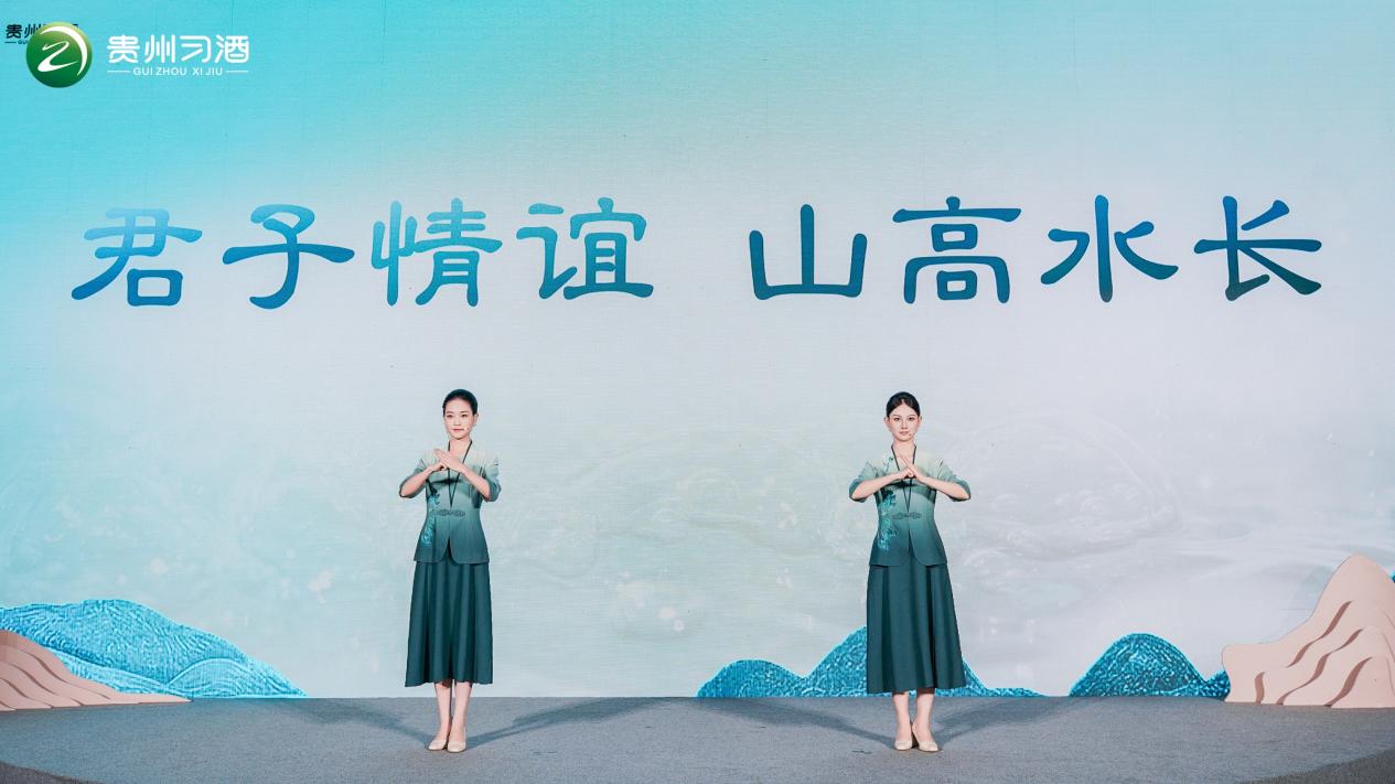 媒体管家： 穿越京华古韵，醉享习酒醇香——习酒·品酒师活动走进北京(图4)