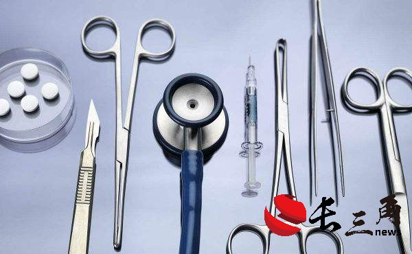 媒体管家： 国家卫健委：各省要以地市为单元认真推广三明经验(图1)