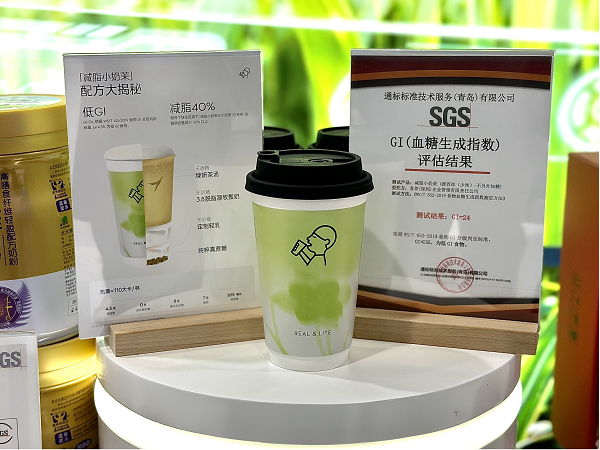 媒体管家： 喜茶首次亮相进博会，携手SGS推动新茶饮健康化高质量发展(图1)
