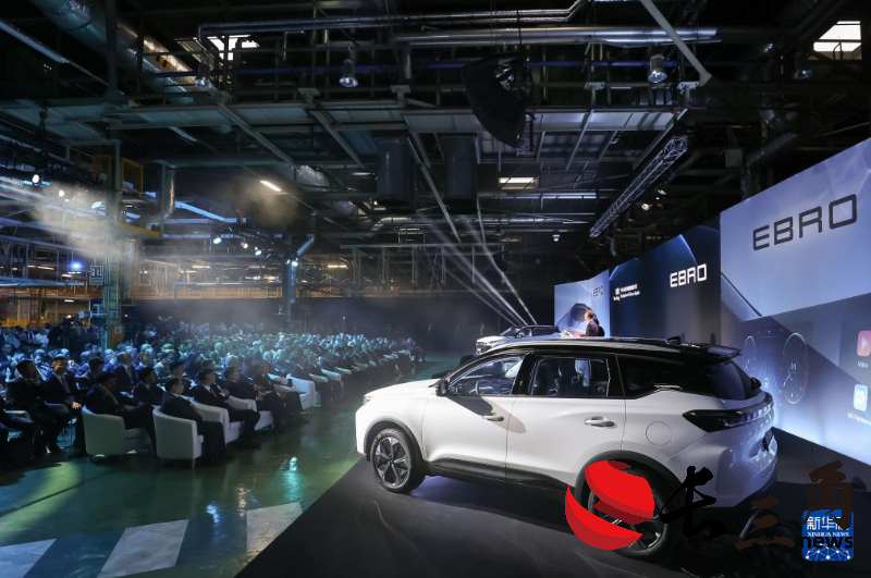 媒体管家： 奇瑞与西班牙EV MOTORS合资工厂首款产品S700下线(图1)