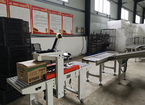 三未科技产销对接成果突显 砀山梨热销近200吨(图1)