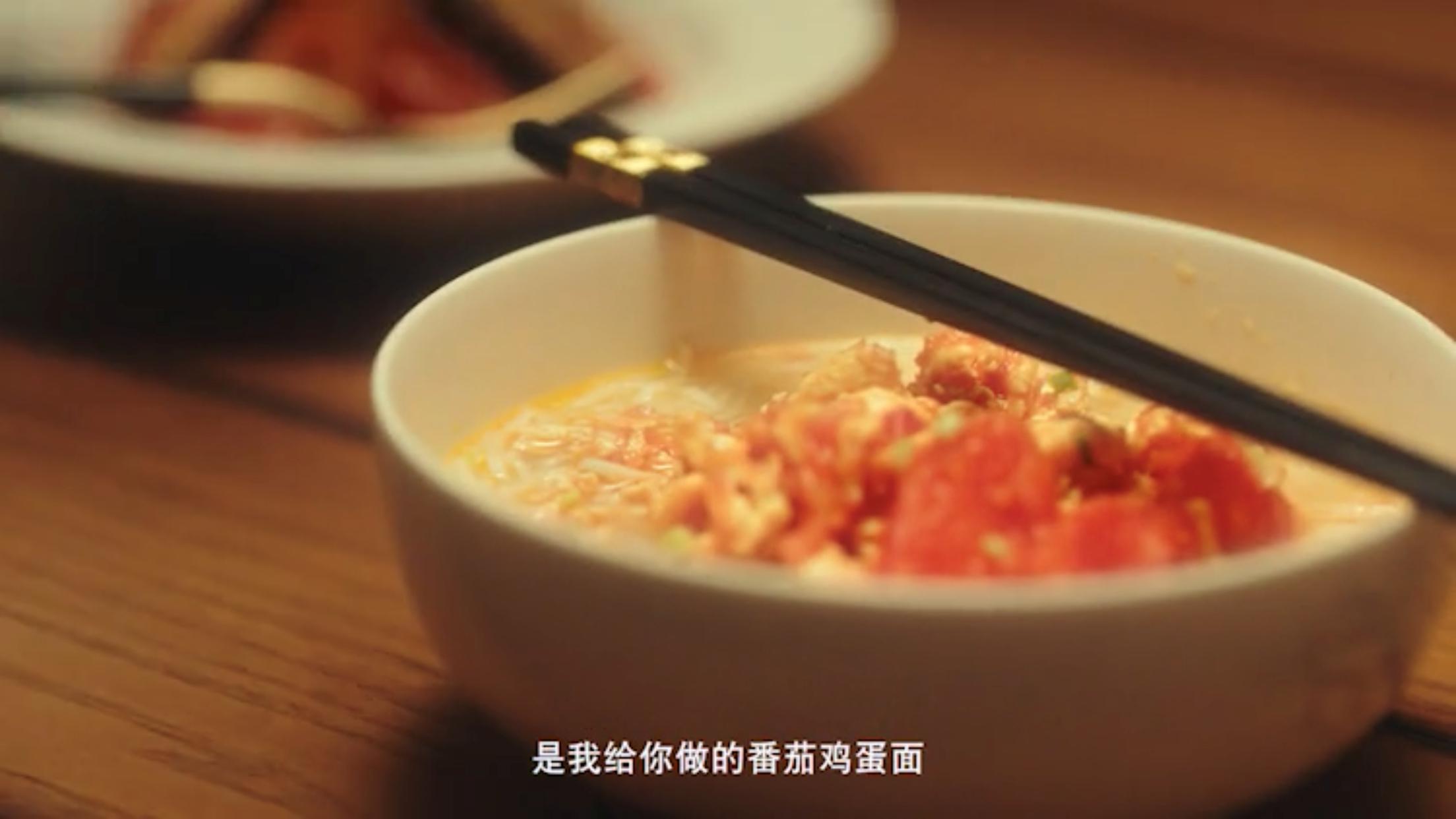 脉脉温情点点爱，《两碗面》的背后，亨氏更懂两代人的爱(图7)