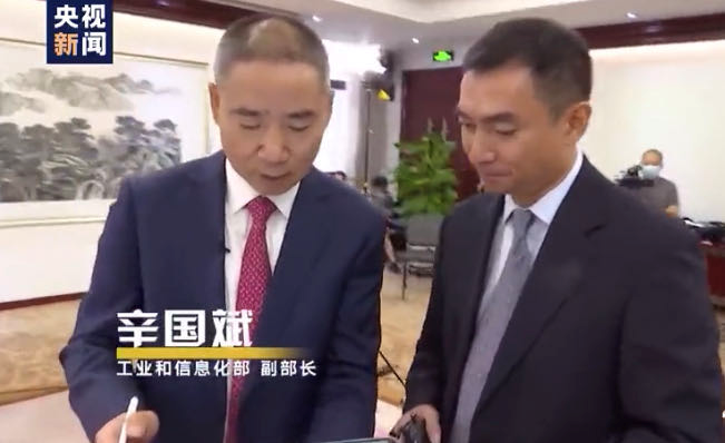 要不要换5G套餐和手机？这波分析到位了！速来看(图1)