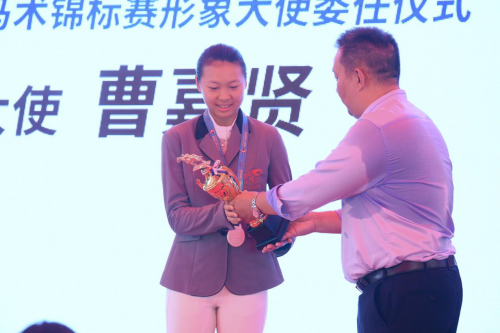 中国将首次设置160CM挑战赛!以纯金伯乐国际马术公开赛新闻发布会成功举办(图5) 中国将首次设置160CM挑战赛!以纯金伯乐国际马术公开赛新闻发布会成功举办(图5)