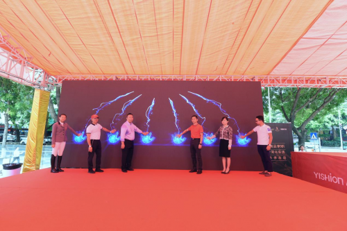 中国将首次设置160CM挑战赛!以纯金伯乐国际马术公开赛新闻发布会成功举办(图7) 中国将首次设置160CM挑战赛!以纯金伯乐国际马术公开赛新闻发布会成功举办(图7)