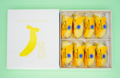 比《亲爱的,热爱的》还甜的羽田机场超人气东京香蕉(图3) 比《亲爱的,热爱的》还甜的羽田机场超人气东京香蕉(图3)