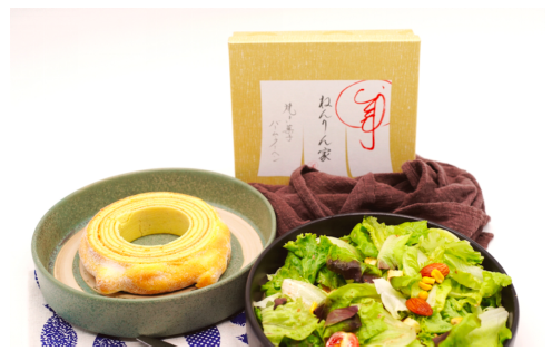 比《亲爱的,热爱的》还甜的羽田机场超人气东京香蕉(图7) 比《亲爱的,热爱的》还甜的羽田机场超人气东京香蕉(图7)