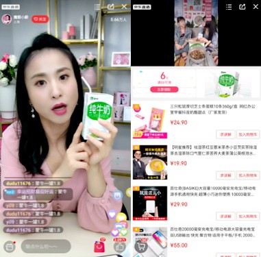 京东10亿大手笔进击网红市场 选拔期2小时带货超10万箱牛奶(图3)