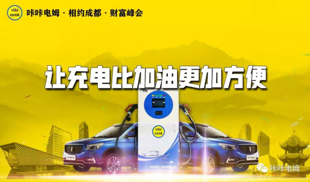 “咔咔”双响炮，同期裂炸，响彻大江南北!(图2)