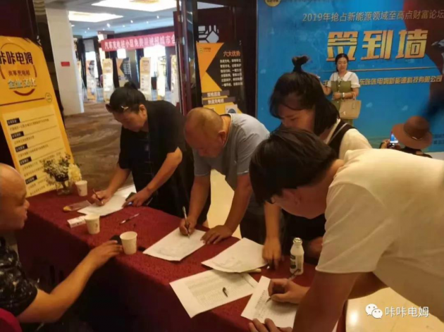 “咔咔”双响炮，同期裂炸，响彻大江南北!(图5)